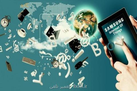 اینترنت اشیاء در ایران و چالش هایی كه با آن روبه روست