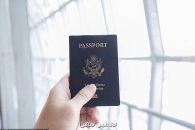 شكاف امنیتی در پاسپورت های الكترونیكی رصد شد