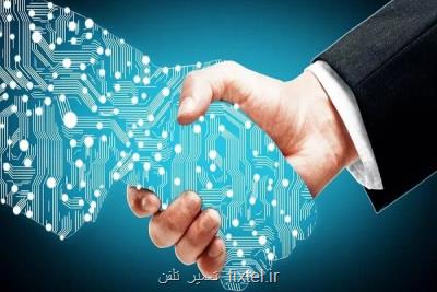 كمپین شبكه نوآوری دیجیتال ایران
