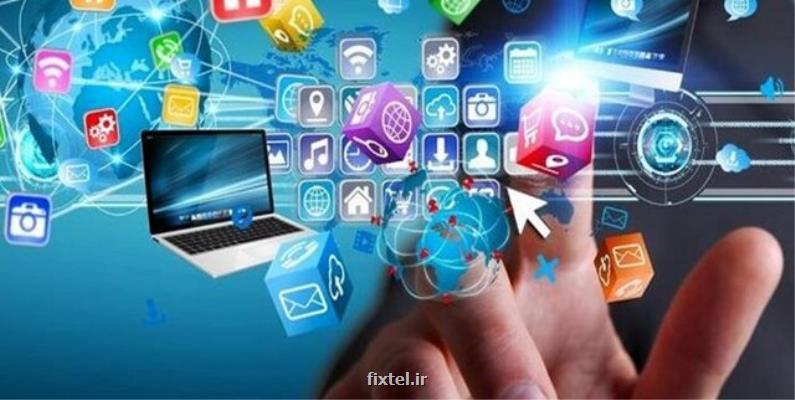 امنیت فضای مجازی از برنامه های وزیر پیشنهادی ارتباطات