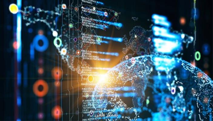 وضعیت ایران در زمینه امنیت سایبری