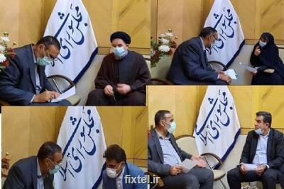 برگزاری جلسات هم اندیشی مدیرعامل مخابرات با نمایندگان مجلس