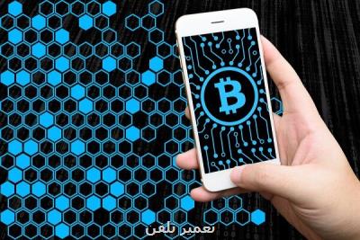 چالشهای آینده فناوری بلاک چین برای دولتها