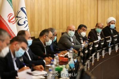 نحوه بررسی کلیات طرح پشتیبانی از کاربران مشخص شد