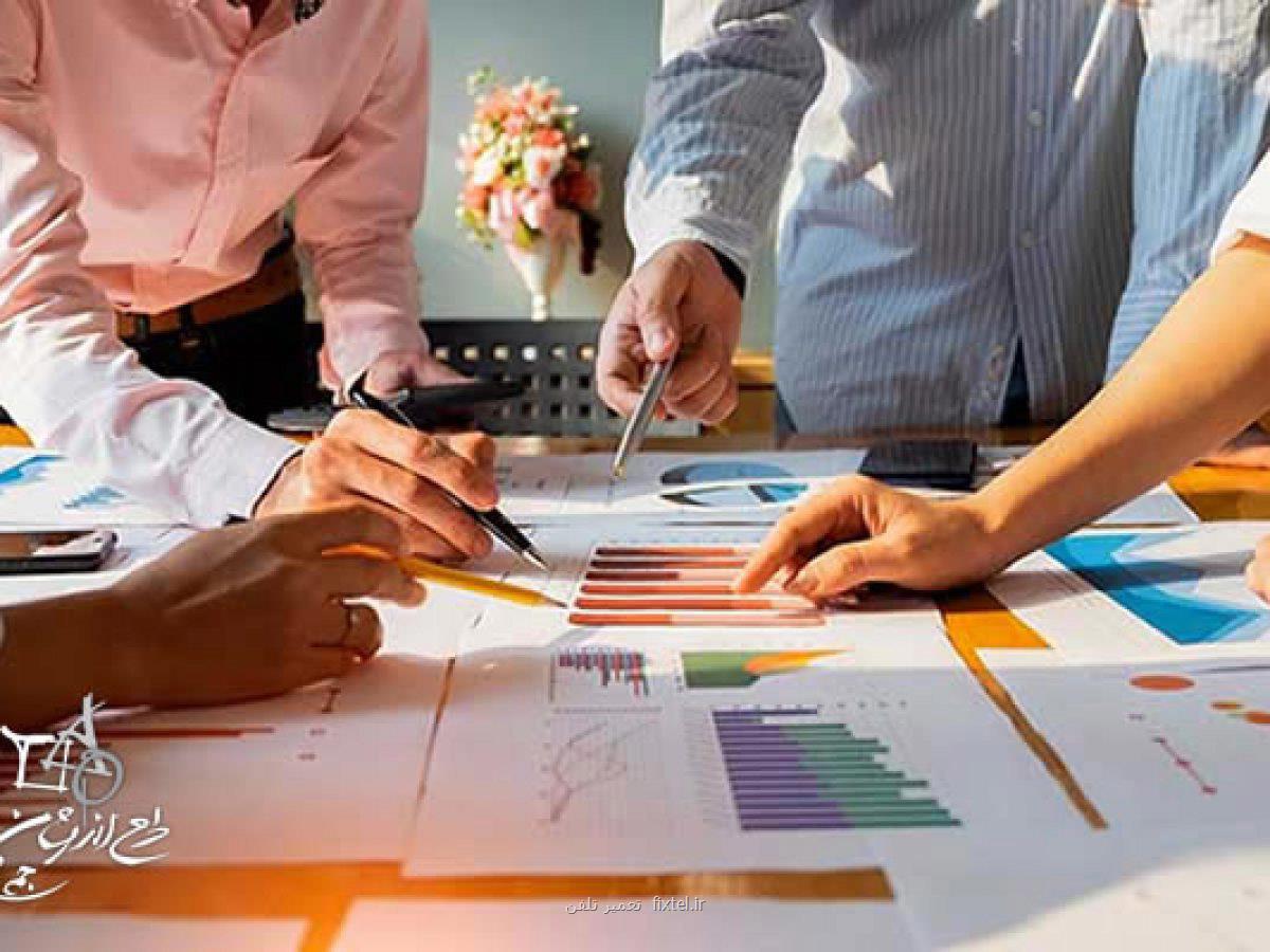 امکانات یک سیستم حسابداری چند ارزی