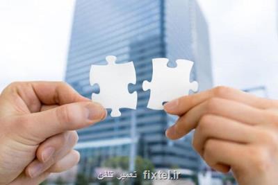 راهکارهای جامع ارتباطی برای کسب و کارها