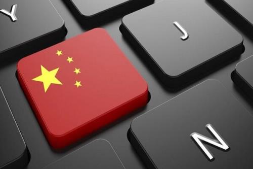 شرکت های چینی با تحقیق امنیت سایبری روبرو می شوند
