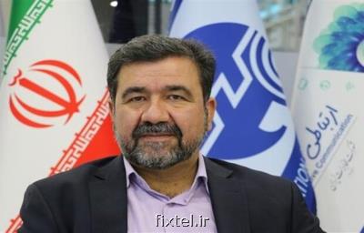 اشتراک امکانات با اپراتورهای ارتباطی از راهبردهای مخابرات است