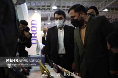 وزیر ارتباطات از نمایشگاه تله کام بازدید کرد