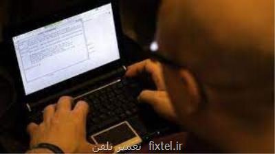 تعرفه های فعلی اینترنت جوابگوی توسعه نیست