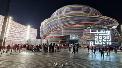 تازه ترین ها از اکسپوی دبی