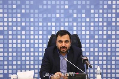 لزوم همکاری بخش خصوصی برای توسعه فیبر نوری