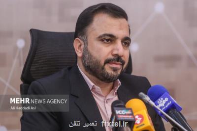 حل مشکل تمدید پروانه فعالیت اپراتورهای کوچک فاقد شبکه