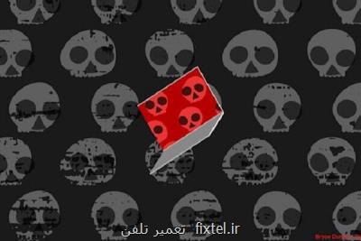 حمله باج افزاری به غول تولید ماشین آلات کشاورزی در آمریکا