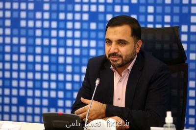 دولت برای گسترش شبکه فیبر نوری با جدیت پای کار آمد
