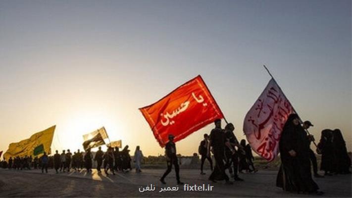 وای فای رایگان