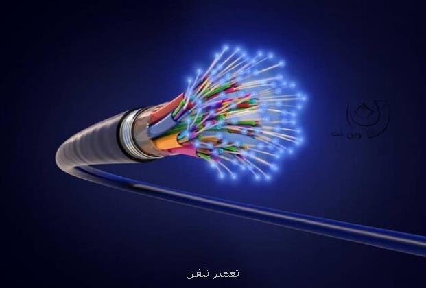 خودکفایی ایران در حوزه فناوری تعمیر کابل فیبرنوری در اعماق دریا