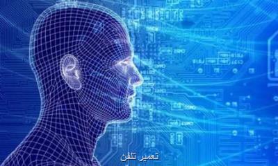 راه اندازی کلینیک مشاوره و منتورینگ شناختی