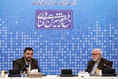 کمیته امداد امام خمینی (ره) از دستگاه های فعال در هوشمندسازی است