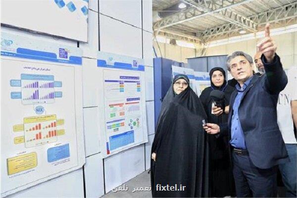 بازدید معاون رییس جمهور از دستاوردهای وزارت ارتباطات