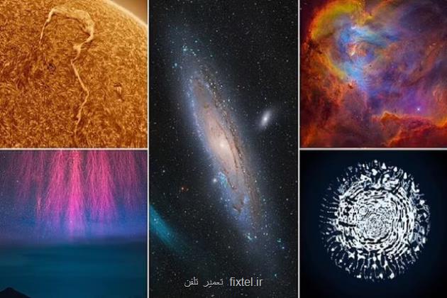 اعلام برندگان رقابت عکاس نجومی رصدخانه گرینویچ با حضور یک ایرانی