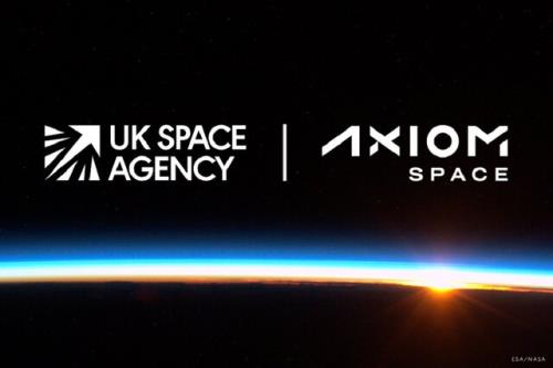 انگلیس با کمک شرکت اکسیوم اسپیس فضانورد به مدار می فرستد