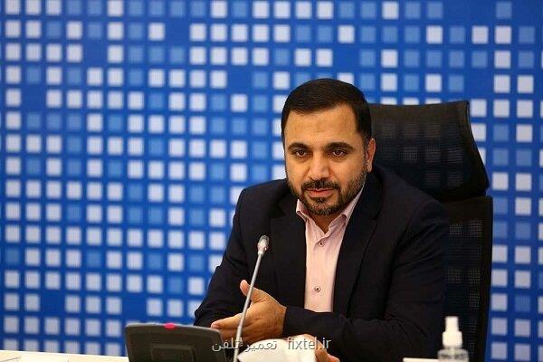 افزایش قیمت بسته های اینترنتی مشمول ترافیک داخلی نیست