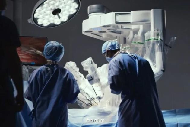 ربات داوینچی حین جراحی آدم کشت