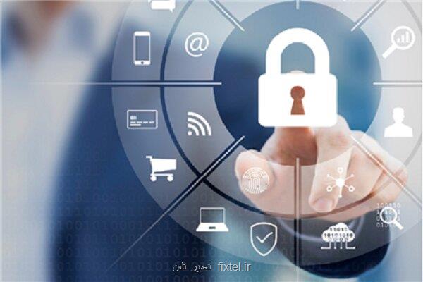 همکاری مرکز افتا و انجمن رمز ایران برای ارتقاء امنیت سایبری