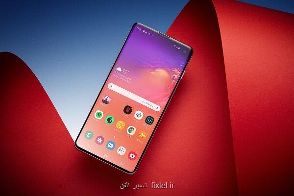 زمان فعال سازی فناوری 5G روی انواع گوشیهای سامسونگ در ایران