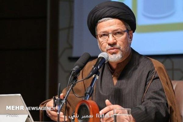 هوش مصنوعی نظام حکمرانی و وزارتخانه ای را تغییر می دهد