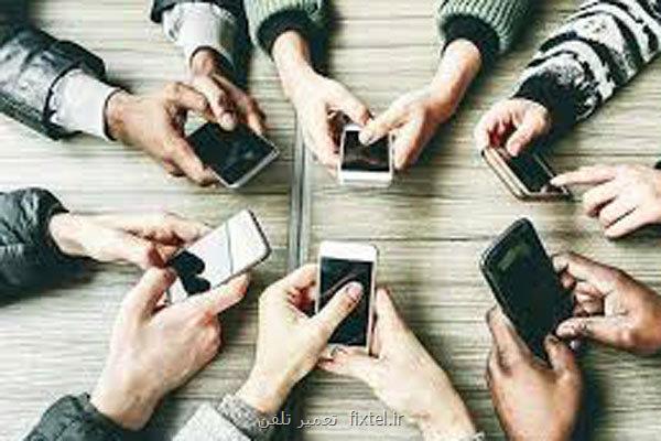 وظایف پلت فرم های ملی در جنگ امریکا هم در شرایط بحران فیلتر می کند