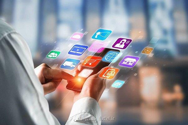 سند تسهیم درآمد محتوا ضد بخش خصوصی است مصوبه ای بدون نظر کارشناسی