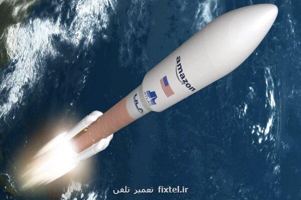 استرالیا اینترنت ماهواره ای آمازون را به استارلینک ترجیح داد