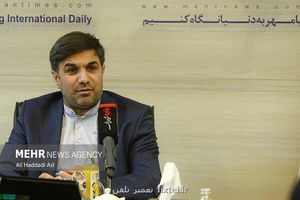 احراز هویت با اپلیکیشن در دستور کار پروژه دولت دیجیتال در راه اجرا