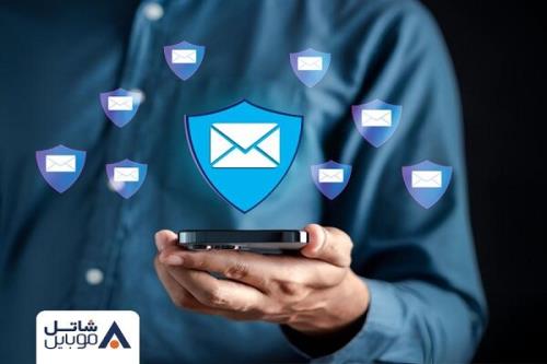شاتل موبایل از سرویس پیامک امن رونمایی نمود