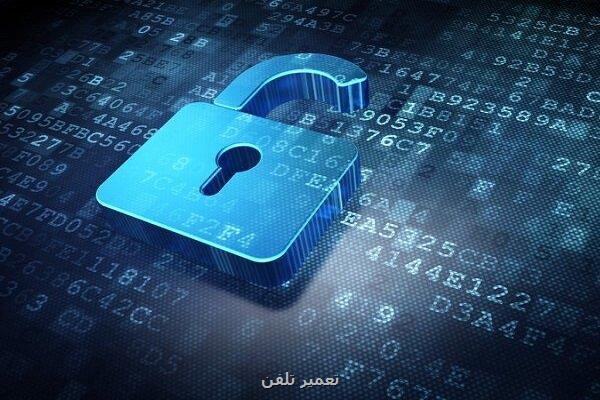 حفاظت سایبری بعد از جنگ ۱۲ روزه از امنیت ترکیبی تا حکمرانی یکپارچه