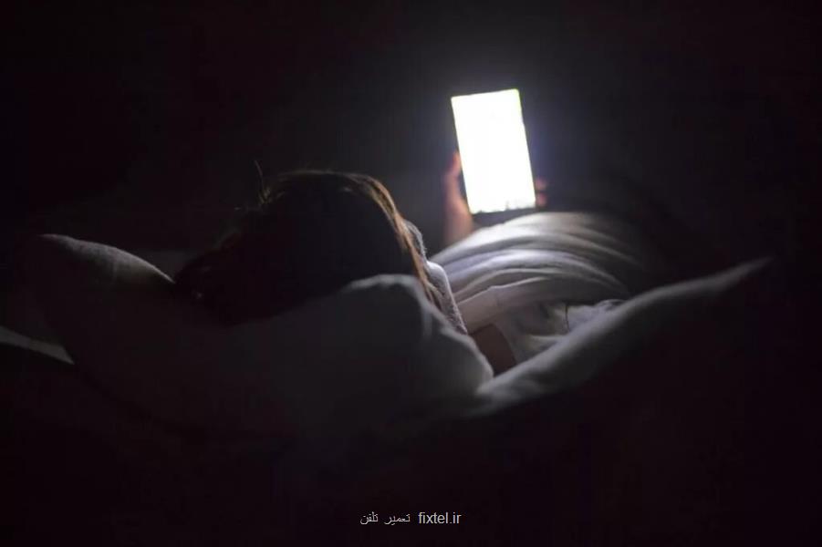 شب ها از موبایل استفاده نکنید