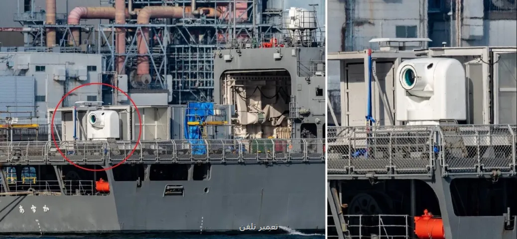 سلاح لیزری روی ناو جنگی آماده شلیک شد