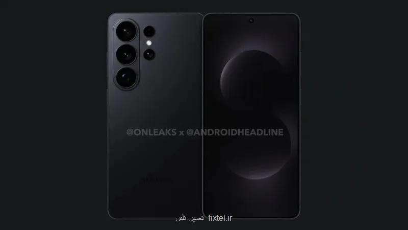 اتصال گلکسی S۲۶ با این قطعه به فضا