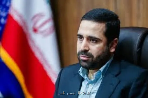 نسل های بعد بومیان فضای مجازی می باشند