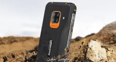 معنای استاندارد نظامی در گوشیهای موبایل چیست؟