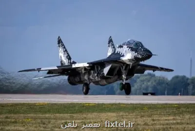 جنگنده شخصی مدیر ناسا