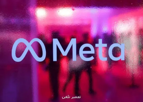 متا از نخست وزیر هند عذرخواهی نمود