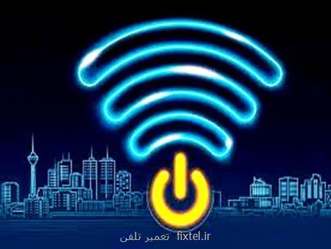 اعلام تعرفه های جدید اینترنت پرسرعت مخابرات بعلاوه جدول