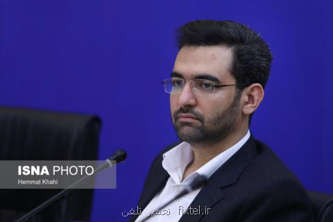 افتتاح سامانه بررسی كیفیت سرویس های ارتباطی در روستاها