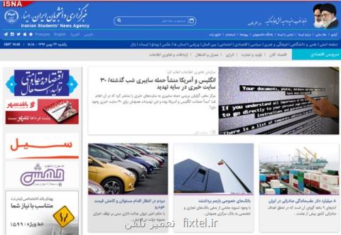 دلار توقف كرد، پوند و یورو نمی ایستند!
