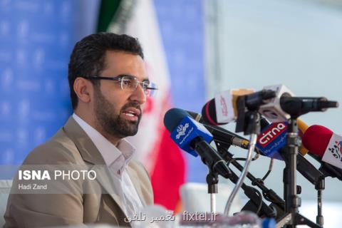 اتفاقاتی پیرامون اقتصاد دیجیتالی رخ خواهد داد