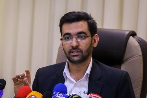 صحت ادعای تماس با مسافران تا۹: ۲۸، یكی از تلفنها تا۷عصر روشن بود