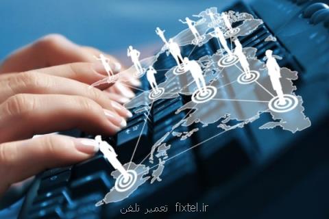 انتقاد جهرمی به عدم همكاری دستگاههای اجرایی در دولت الكترونیك